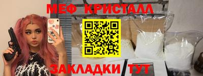 дурь Беслан