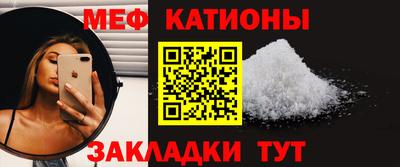 дурь Беслан