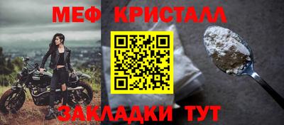 альфа пвп VHQ Берёзовский