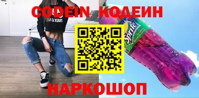 дурь Беслан