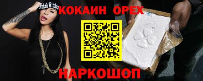 дурь Беслан