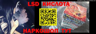скорость mdpv Бийск