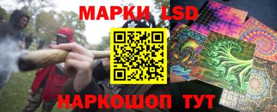 альфа пвп VHQ Берёзовский