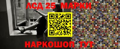 дурь Беслан