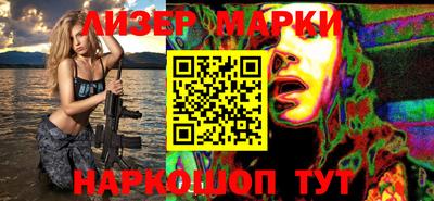 дурь Беслан