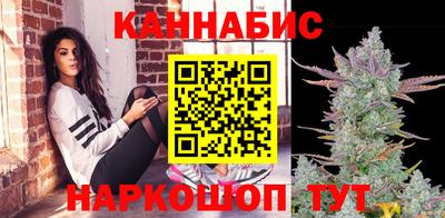 скорость mdpv Бийск