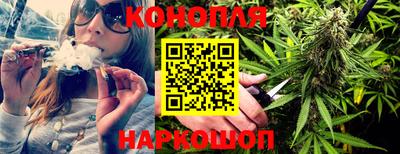 альфа пвп VHQ Берёзовский
