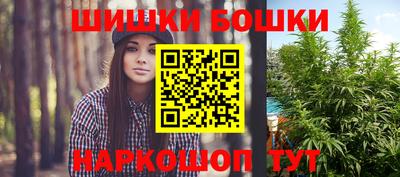 дурь Беслан
