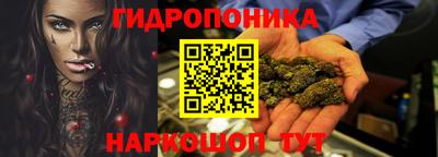 альфа пвп Гагарин