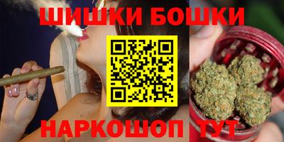 скорость mdpv Бийск