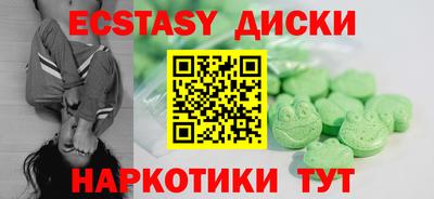 дурь Беслан