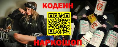 дурь Беслан