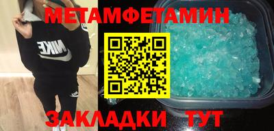 дурь Беслан