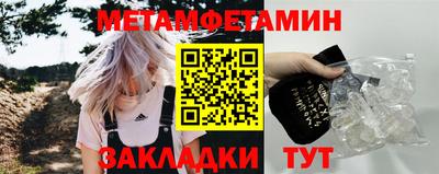 дурь Беслан