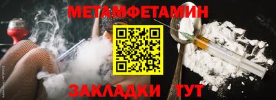 дурь Беслан