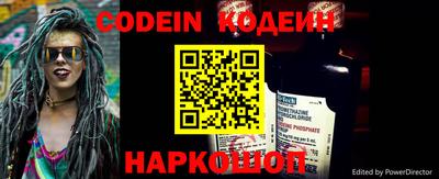 дурь Беслан