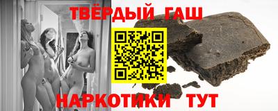 скорость mdpv Бийск