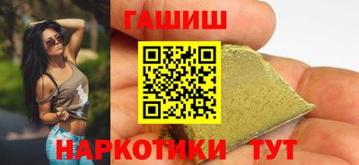 альфа пвп VHQ Берёзовский