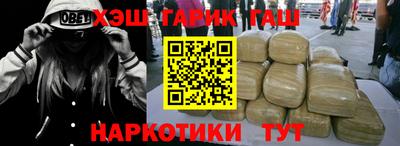 альфа пвп VHQ Берёзовский
