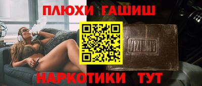 скорость mdpv Бийск