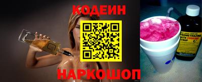 дурь Беслан