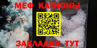 дурь Беслан