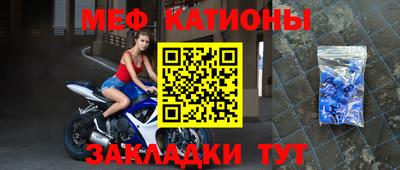 альфа пвп VHQ Берёзовский